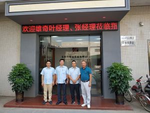 東莞雄奇葉經理、張經理