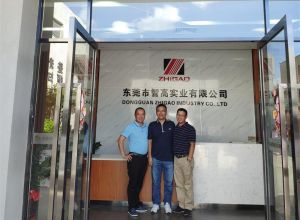  阿爾派的楊科長與車厘子的秦總